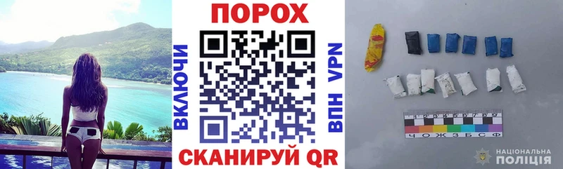 АМФ Premium Юрьевец