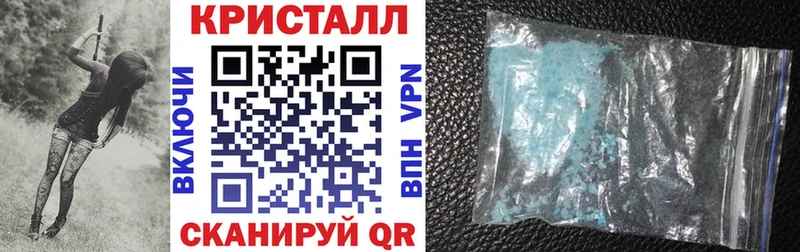 цены Юрьевец Amphetamine 98%
