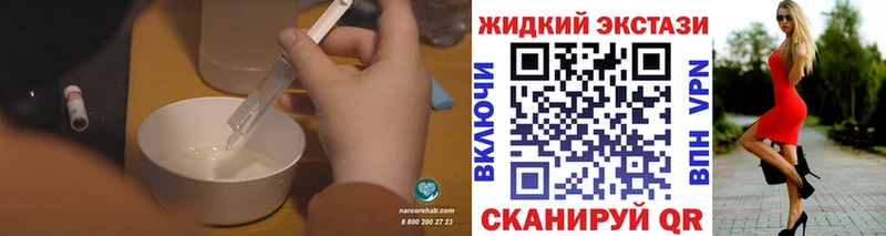 Бутират бутандиол  Юрьевец 