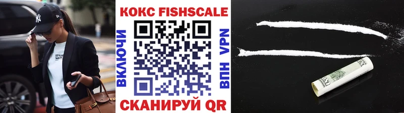 Cocaine Боливия  купить закладку  Юрьевец 