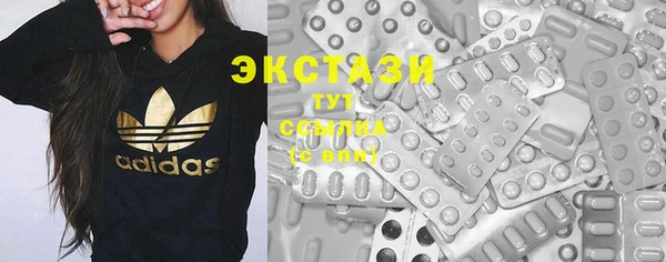 прущая мука Куйбышев