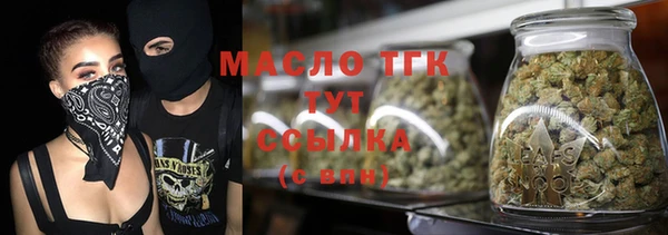 прущая мука Куйбышев