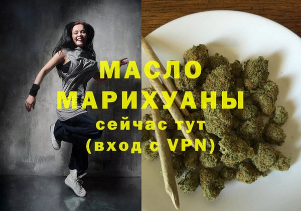Альфа ПВП Красноперекопск
