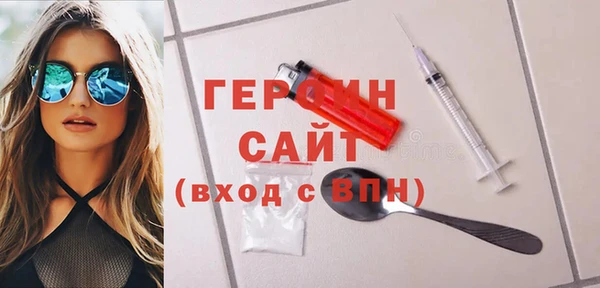 спиды Кулебаки
