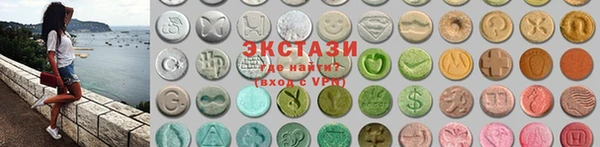 прущая мука Куйбышев
