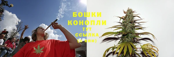 прущая мука Куйбышев
