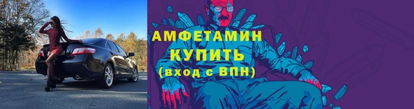 прущие крисы Кукмор