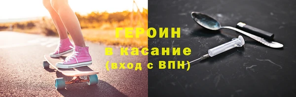 прущие крисы Кукмор