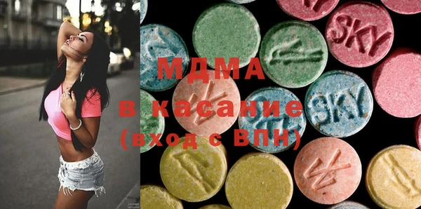 прущая мука Куйбышев