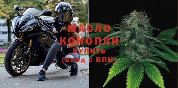 2c-b Краснотурьинск