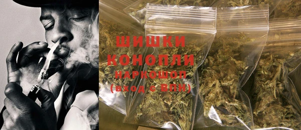 прущая мука Куйбышев
