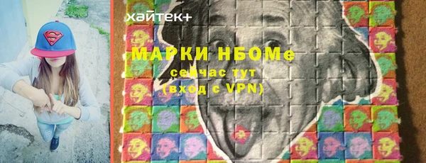 2c-b Краснотурьинск