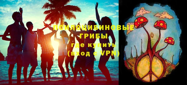 прущие крисы Кукмор