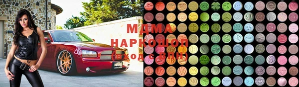 прущие крисы Кукмор