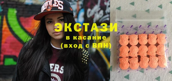 2c-b Краснотурьинск