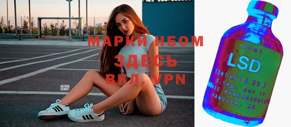прущие крисы Кукмор