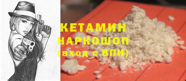 спиды Кулебаки