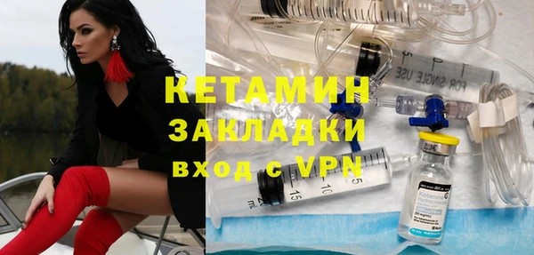 2c-b Краснотурьинск