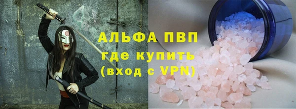 прущие крисы Кукмор