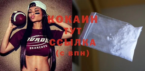 2c-b Краснотурьинск