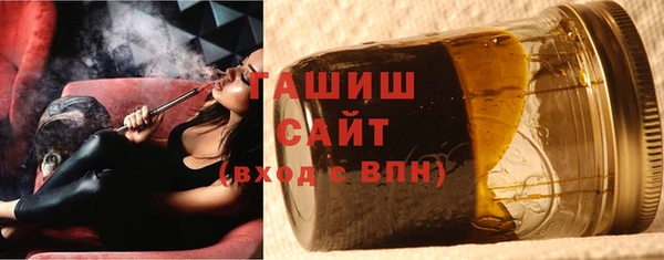 Альфа ПВП Красноперекопск