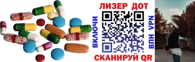 LSD-25 экстази кислота  Юрьевец 
