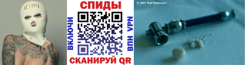 МЕГА   продажа наркотиков  Юрьевец  МЕТАМФЕТАМИН Methamphetamine 