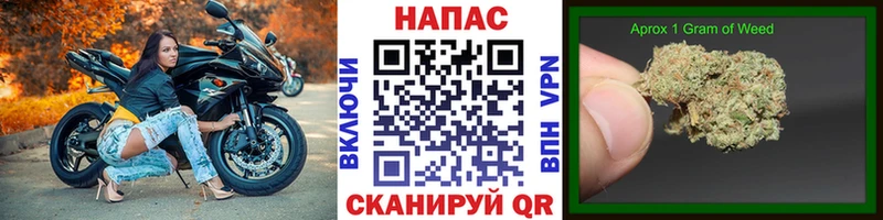 blacksprut ССЫЛКА  Юрьевец  Бошки марихуана OG Kush  где продают наркотики 